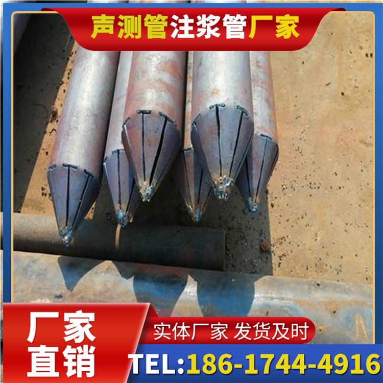 荣县声测管厂家直销在岩溶地区工程的采购适配要点