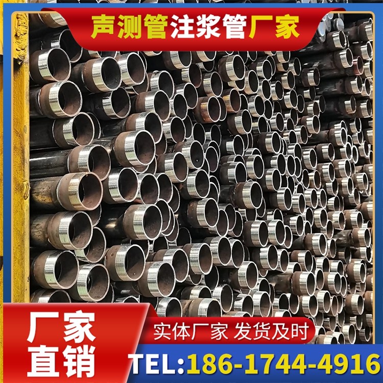 荣县声测管检测人员的操作技能要求与培训重点