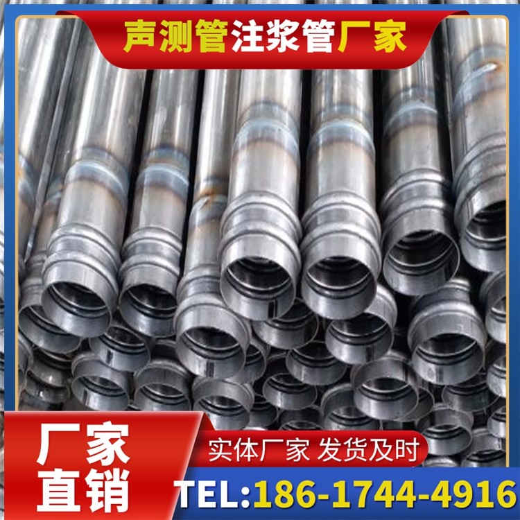 荣县桥改造中桥梁桩基声测管的检测与评估