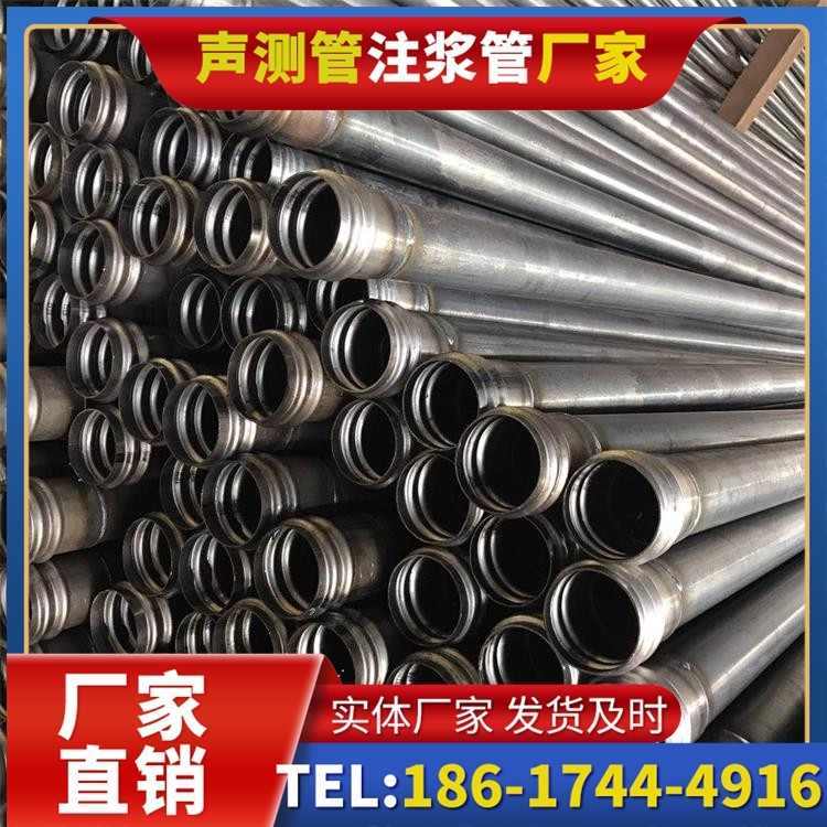 荣县桥梁桩基声测管的安装质量验收标准与流程