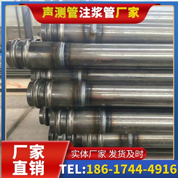 荣县声测管厂家直销的线上采购渠道,便捷高效更省心