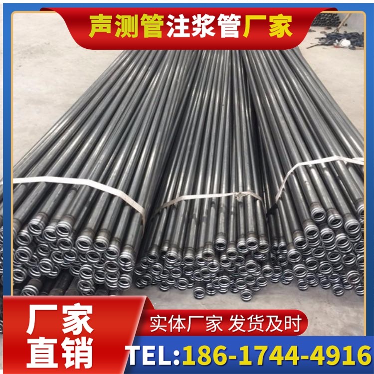 荣县钳压式声测管施工中的常见误区与规避方法