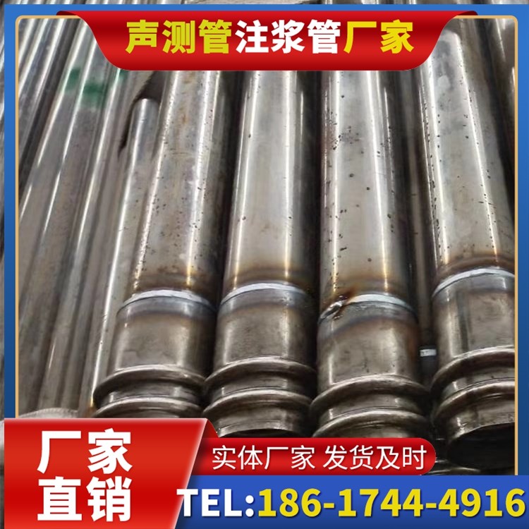 荣县软土地区工程采购声测管,厂家直销的选型与服务建议