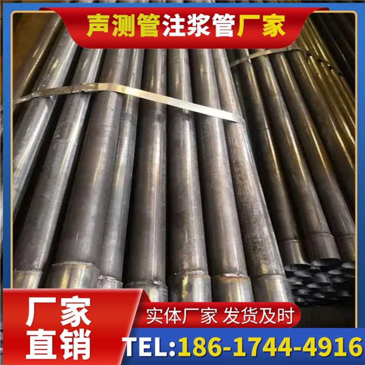 荣县岩溶地区桩基声测管检测的特殊要点